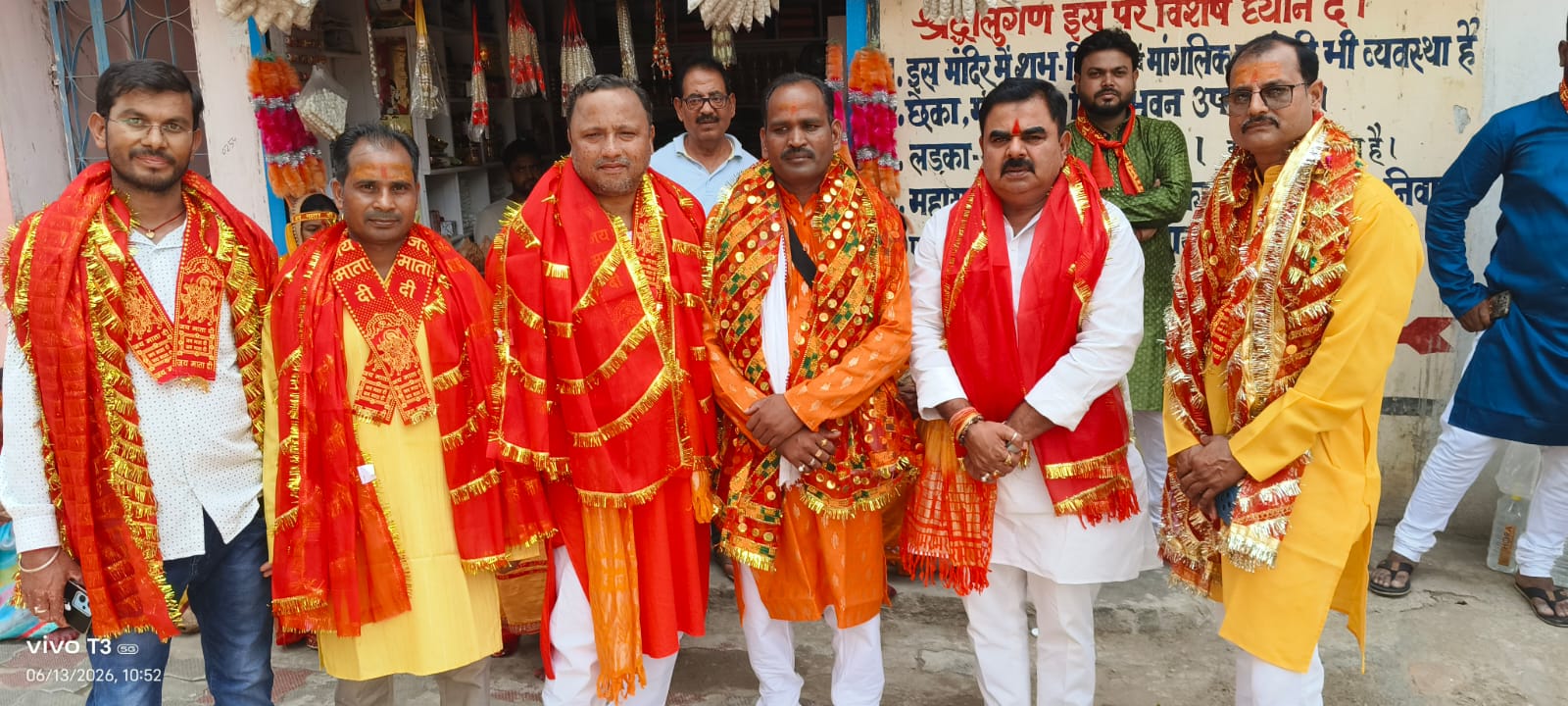 हर-हर महादेव के जयघोष से गूंजा हजारीबाग, सर्वदेव मंदिर प्राण प्रतिष्ठा महायज्ञ को लेकर निकली भव्य कलश यात्रा